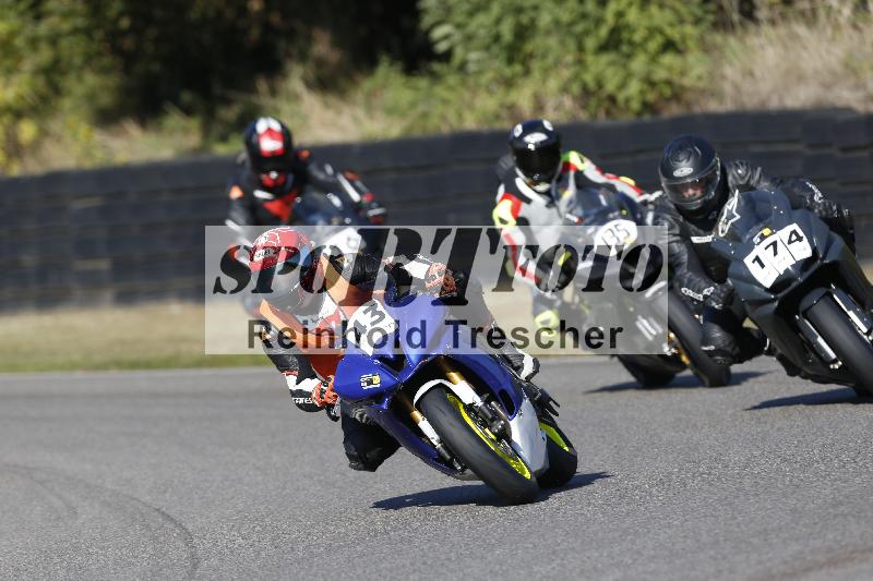 /46 27.09.2026  Speer Racing ADR/Gruppe gelb/43
